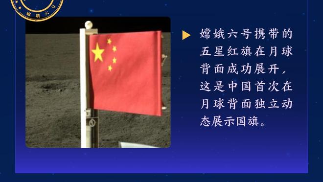 比尔：下一场打快船将面对一对一防守的挑战 这是他们喜欢做的事